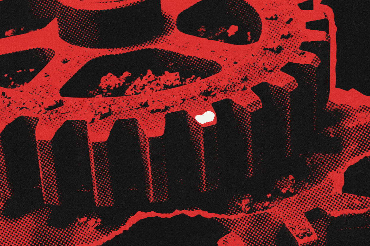 Red and black halftone illustration: a heavy iron gear half-buried in workshop grit, teeth pitted and worn (TheNotificationApp)